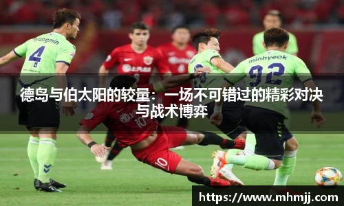 必一运动b-sports