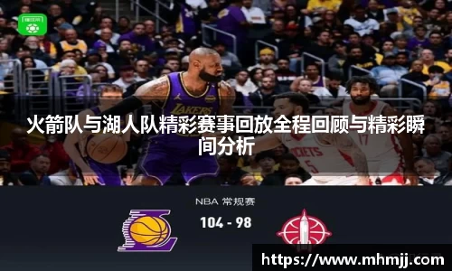 必一运动b-sports官方网站