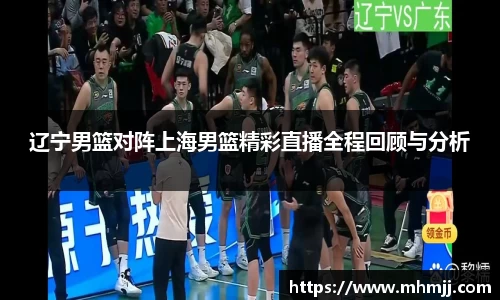 必一运动b-sports