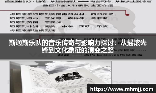 必一运动b-sports官网