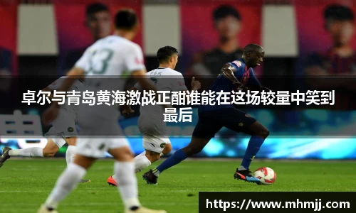 必一运动b-sports官方网站