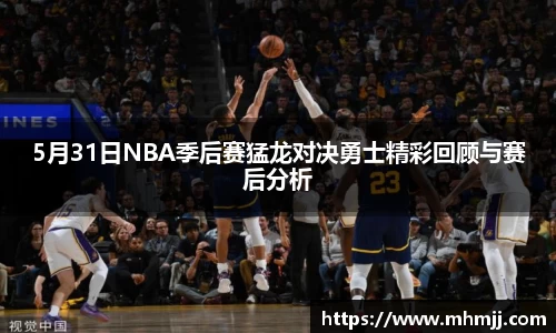 必一运动b-sports官网