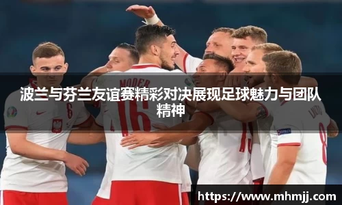 必一运动b-sports官方网站