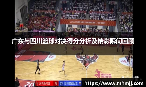 必一运动b-sports