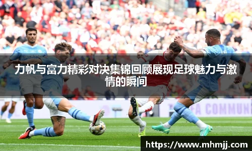 必一运动b-sports