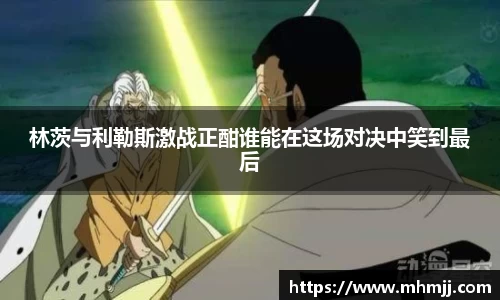 必一运动b-sports官方网站