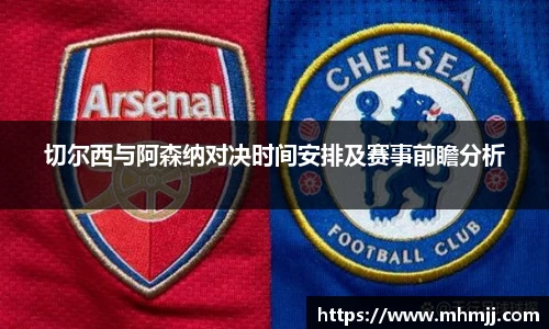必一运动b-sports