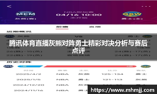 必一运动b-sports官网