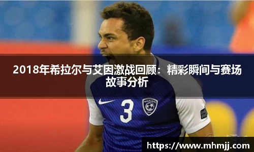 必一运动b-sports平台