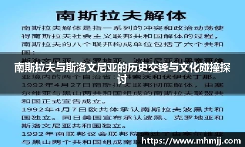 必一运动b-sports官方网站