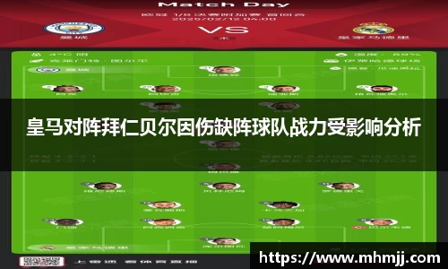 必一运动b-sports官网